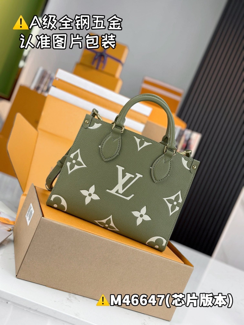 LV Top Handle Bags